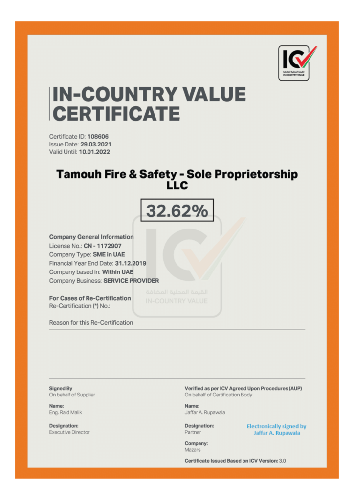 0 Tamouh Pre Qualification (2)-036